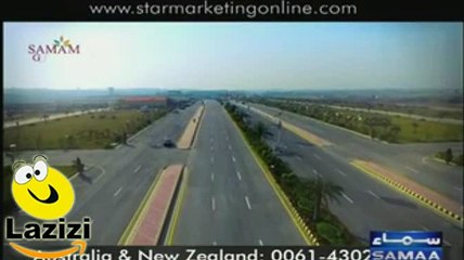 New Tv Ad of Shahid Afridi is Viral on Social Media