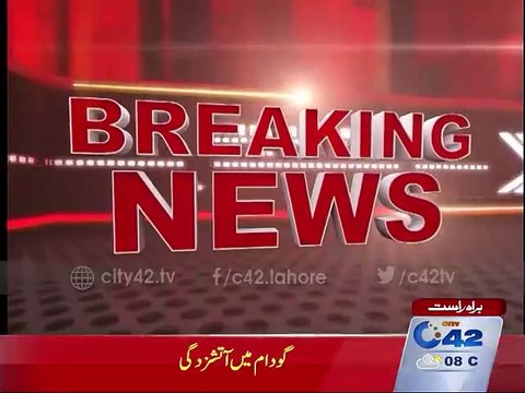 Azam cloth market catches fire in shop