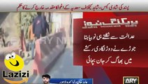 Shocking Scene From Lahore High Court About Love Marriage