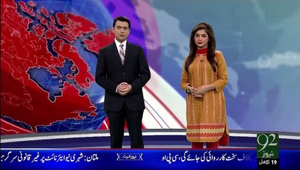 Sham Main Khudkush Dhamaka – 31 Dec 15 - 92 News HD
