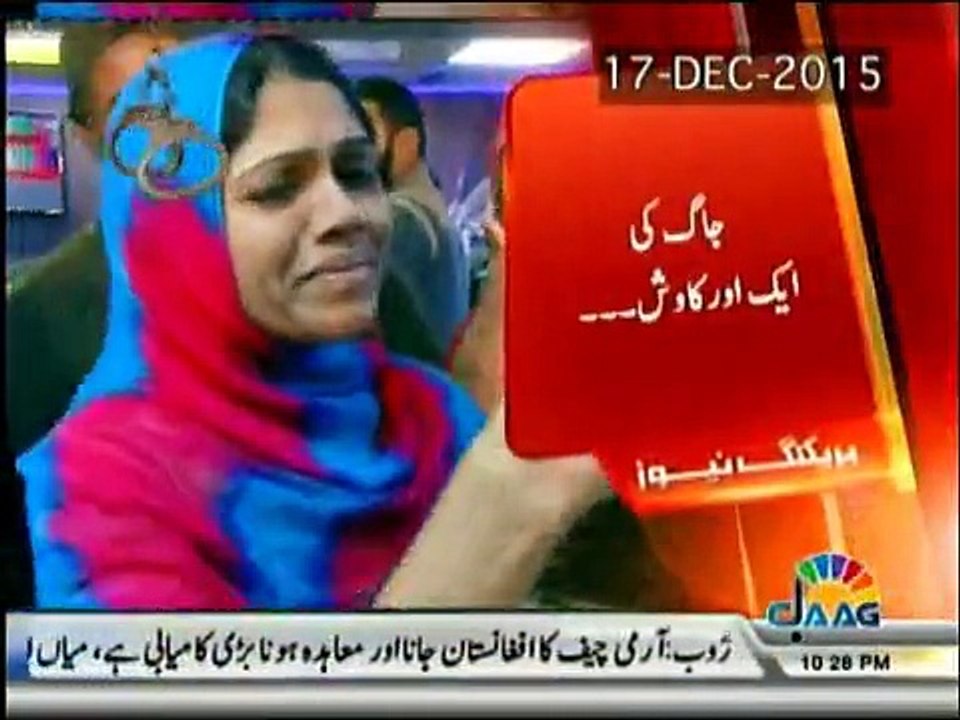 Hathkari - 30th December 2015