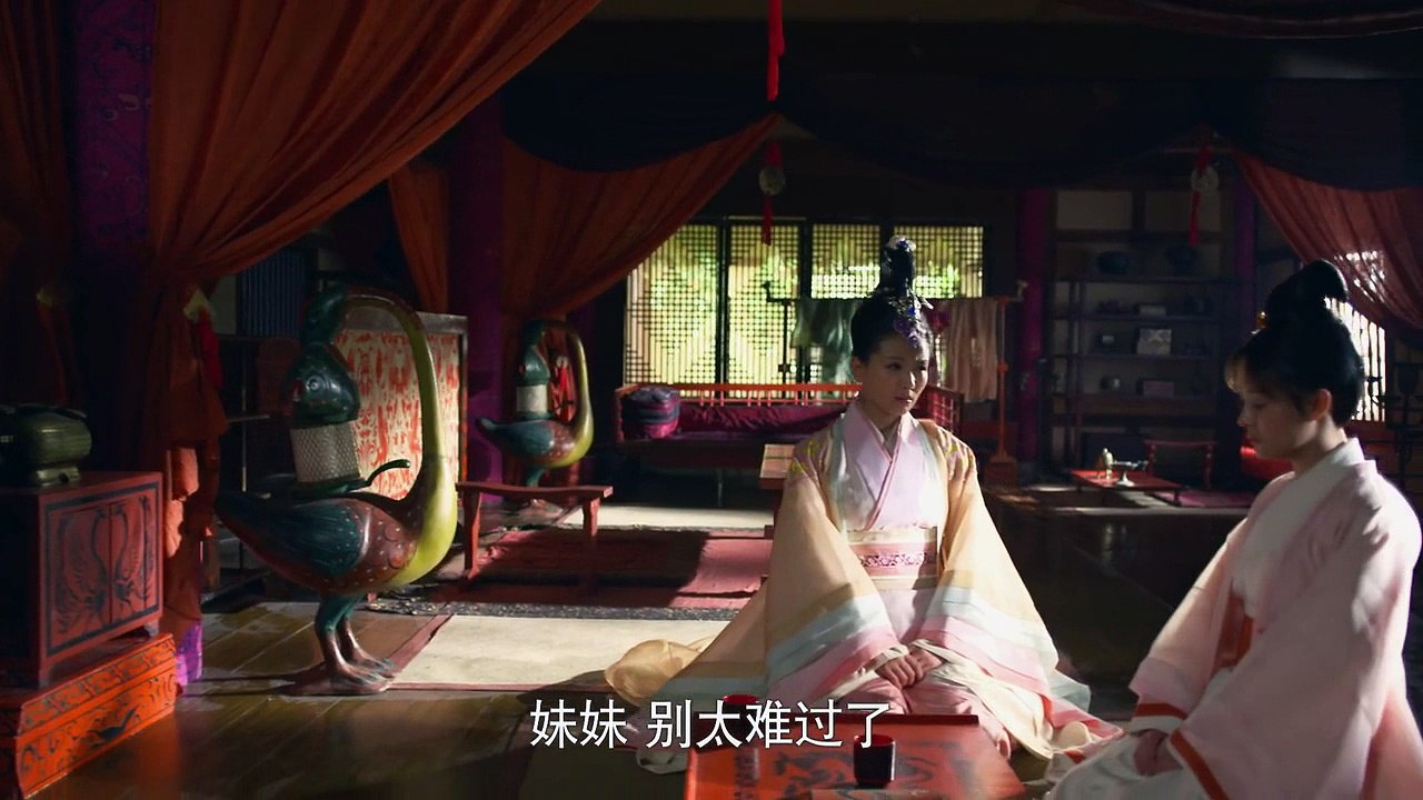 .未删减版 第14集 - Legend of Miyue EP 14 2015 Full HD