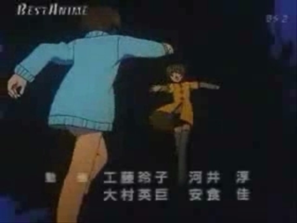 Les plus beaux couples de mangas