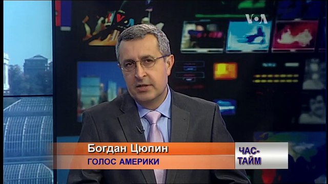Санкції проти Росії триватимуть щонайменше до літа - екс-посол США в Україні