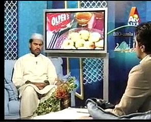 dil bada bai qarar hai Aaqa by Syed Zabeeb Masood