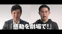 『クリード チャンプを継ぐ男』TVスポット