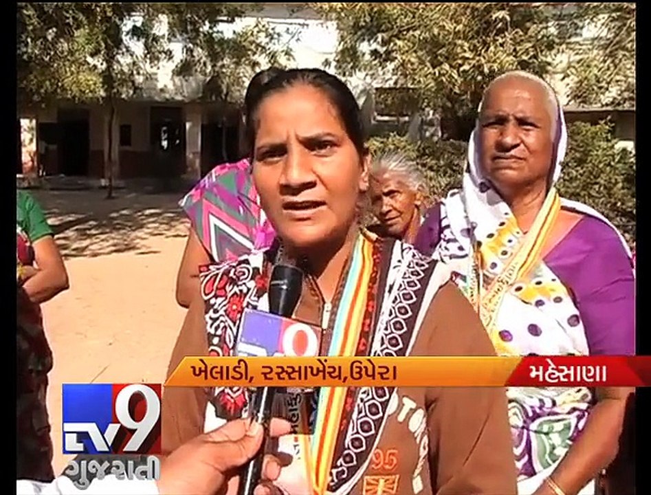 Khel Mahakumbh winners yet to get prize money, Mehsana - Tv9 Gujarati