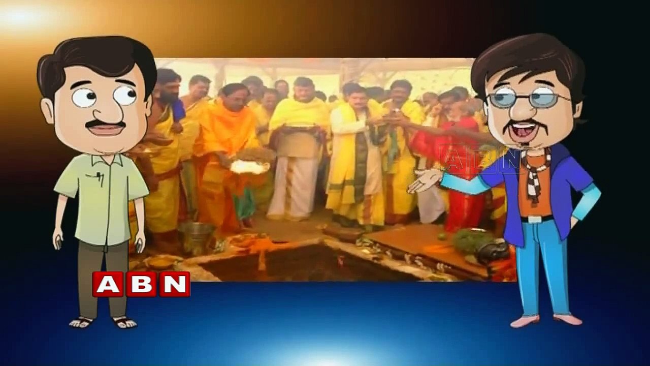 Running Commentary ; Siddha Lakshmi Yagam in Vizag