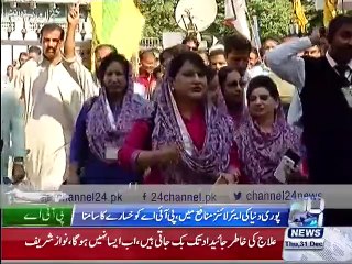 PIA burden on government,IMF pressing upon privatization