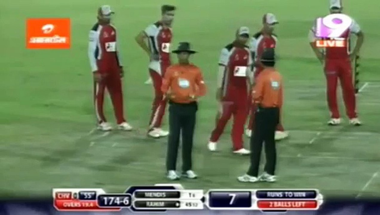 Muhammad Amir Last Over Sylhet Super Stars vs Chittagong Vikings - 3rd Match BPL T20 2015