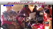 Ary News Headlines 17 December 2015 Punjab Local Election Mobile used in Polling Station