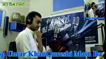 Zakkhmi Hardiot Qarar Mohsin Hayat