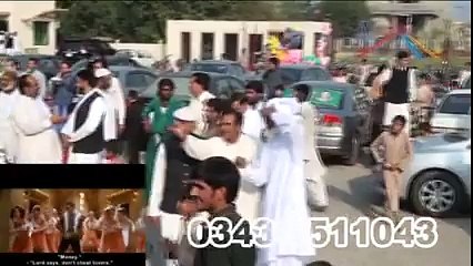 .آپ نے زندگی میں اتنا پیسہ اڑتا نھیں دیکھا ھوگا۔