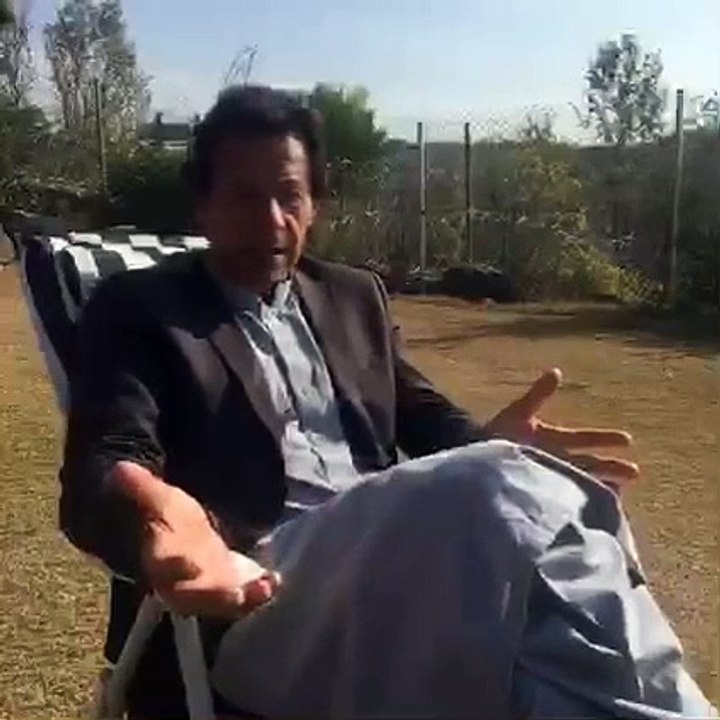IMran Khan Special Message