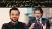PTI Abuse My Mother on Social Media and Imran Khan Apologizes for it, Aamir Liaquat
