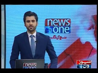 NewsONE Headlines 2PM, 31-December-2015