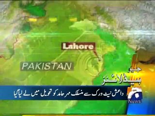 Geo News Headlines - 31 December 2015 - 1400