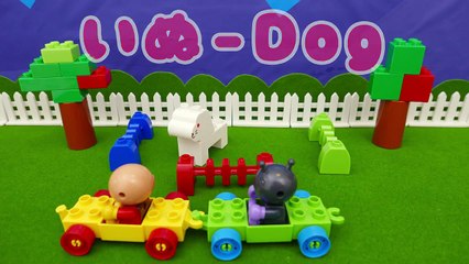 アンパンマンおもちゃアニメ なかよしどうぶつバケツで動物園遊び PPCandy Channel Anpanman Toy Anime