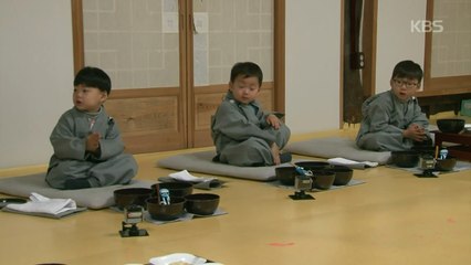 Song triplets - ROS ep 111 preview