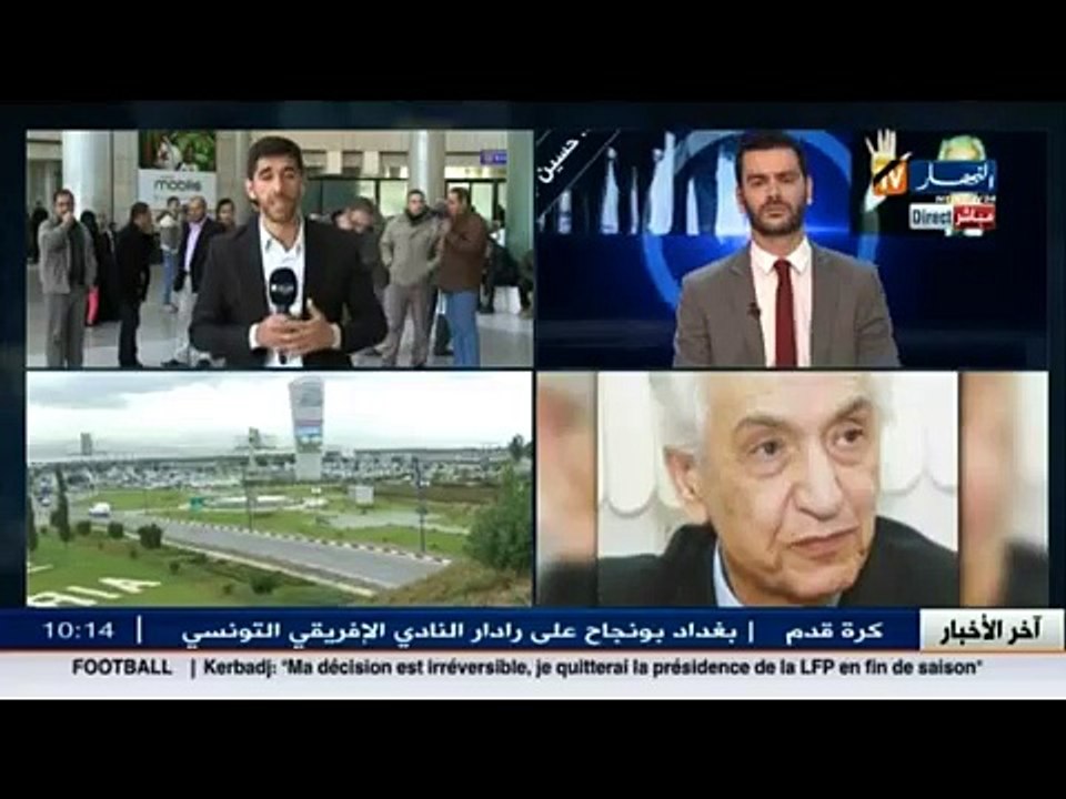 أحمد قارة.. جميع الوزراء سيكونون حاضرون بمطار ه...