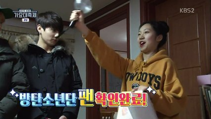 151230 가요대축제 티켓 이벤트 깜짝 카메라 방탄소년단(BTS) by플로라