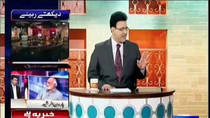 Azizi as Rana Sanaullah with PTI Supporter 'Insaaf' Hasb e Haal
