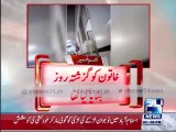 Woman dies on being burnt alive by husband in Multan