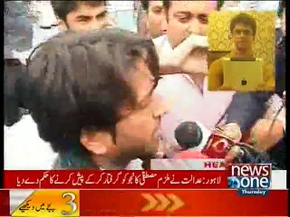 NewsONE Headlines 3PM, 31-December-2015