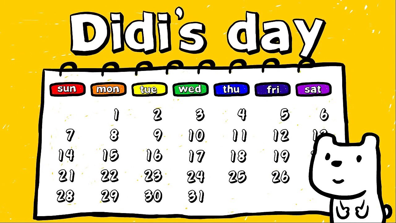 Didis day 9 Whats your name Dessin ANM éducatif en anglais Genikids vidéo