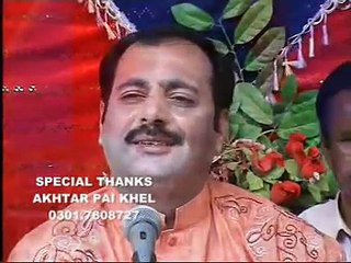 sadi Nai Nibhdi by ahmad nawaz cheena