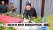 Kim Jong-un pays respects to deceased top official Kim Yang-gon