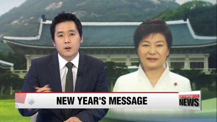 President Park vows growth through innovation in annual new year's message