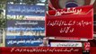 Breaking News- Islamabad Larky Ni Lrki Ko Goli Mar Kr Khudkushi Kr Li – 31 Dec 15 - 92 News HD