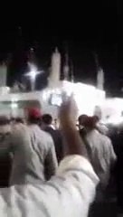 Watch People Praying For Chief Of Army Staff General Raheel Shariff In Makkah