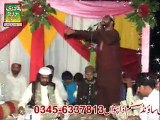 Saeyan da male dawara ea(naat khawan)Mohqammad saeed ahmad rehmani shahkot