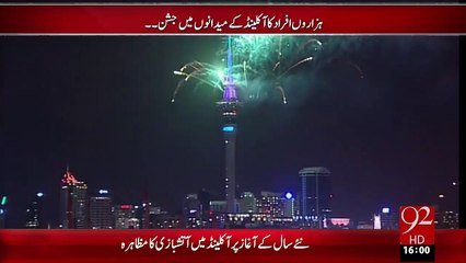 Breaking News- Newzeland Main Saal 2016 Ka Aghaz Hogya – 31 Dec 15 - 92 News HD