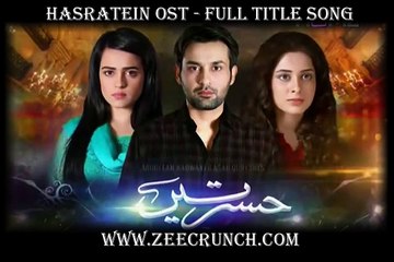 Hasratein Full Title Song
