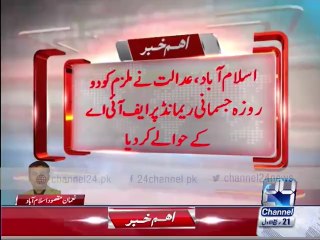 FIA arrested fake visa agent from Islamabad
