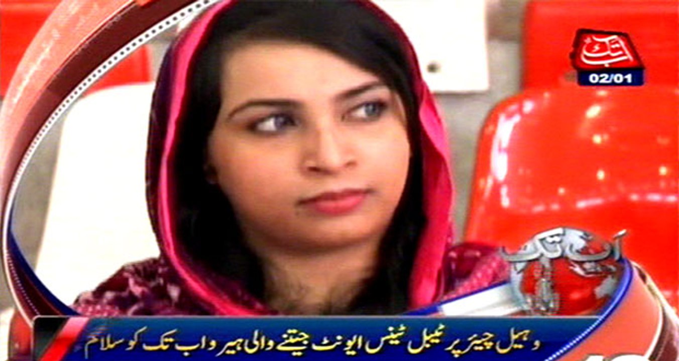 Hero Abbtakk Zainab