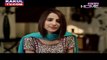 Chand Jalta Raha Episode 12 PTV HOme - 01 January 2016