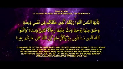 The Creation Of the First Woman - Mufti Menk -