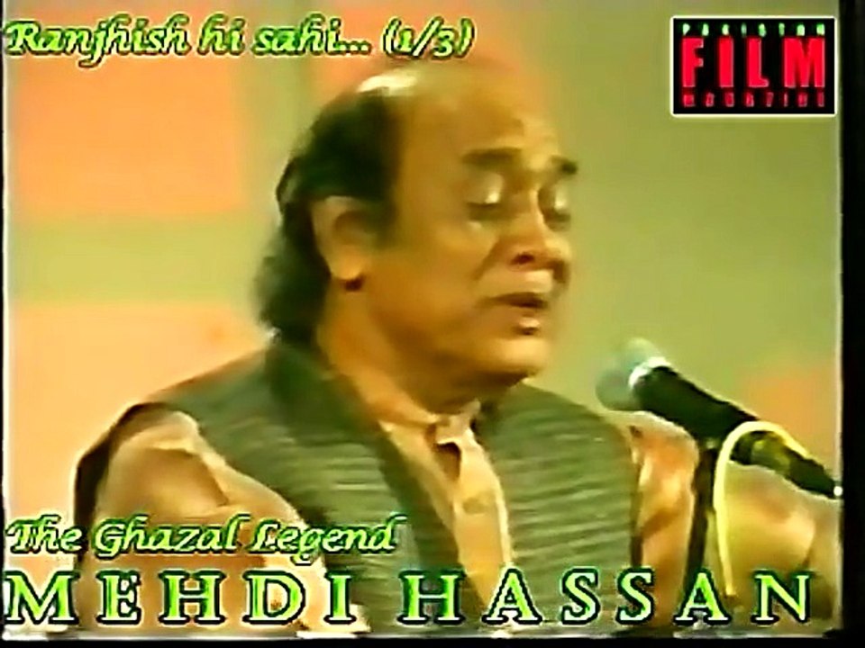 Mehdi Hassan Live in His Own Benefit Show - Ran...