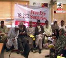 Cataract Eye Surgery by POB Trust Karachi (Free of Cost)