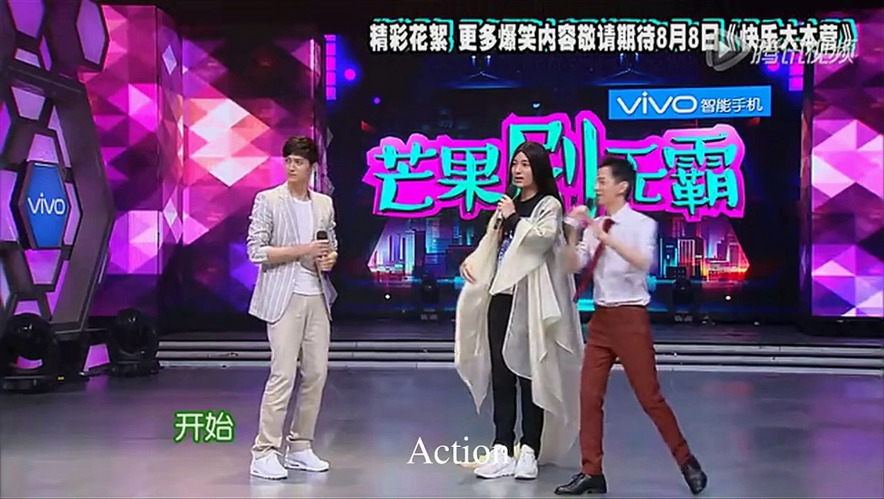 Happy Camp (Sát tỷ tỷ phiên bản Giả Nãi Lượng)