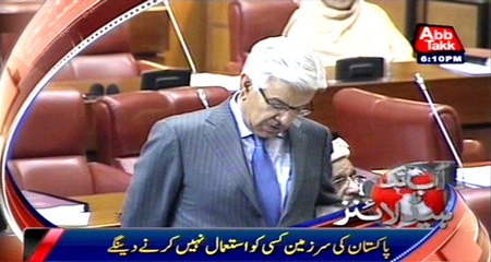 AbbTakk Headlines - 6 PM - 31 December 2015