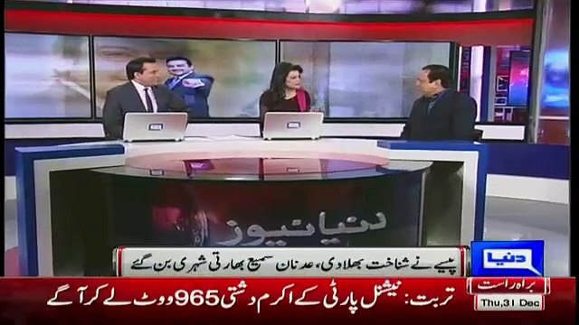 Azizi Indirectly Criticizing Adnan Sami Taking Indian Nationality