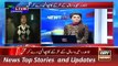 ARY News Headlines 21 December 2015, Student death issue in Lahore