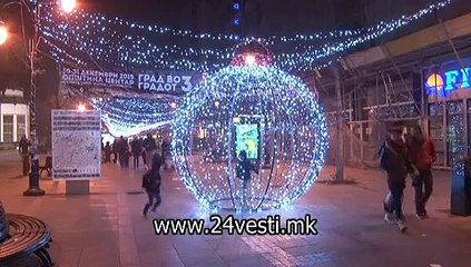 GAVRIL VREMETO ZA NOVA GODINA 31 12