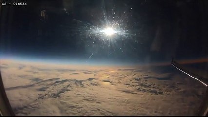 Solar eclipse as seen from an airplane