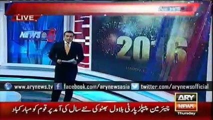 Use of drugs by youngsters in Karachi on New Year's eve